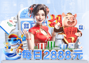 www.kaiyun 办公楼停车场园林景观设计