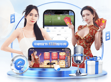 www.kaiyun.com入口登录 普陀区公园园林绿化工程